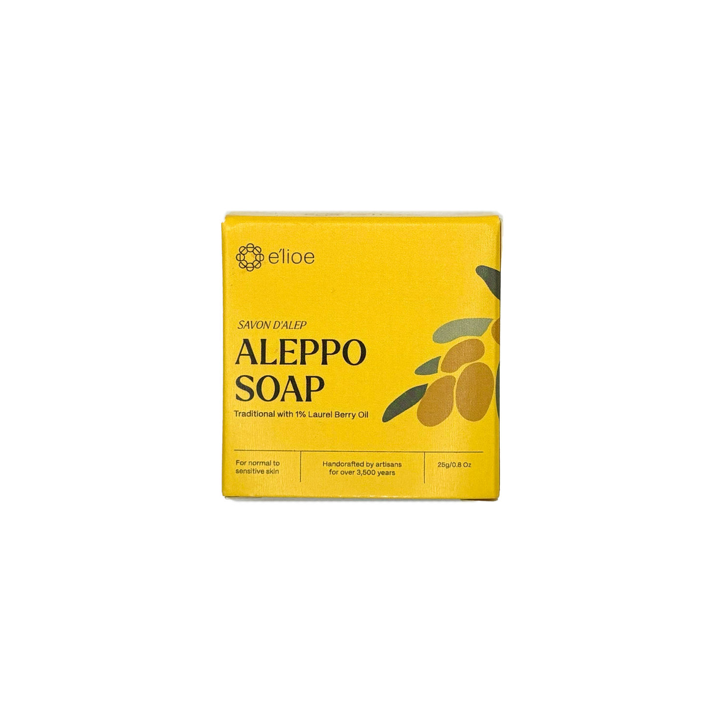 Travel Size - Aleppo Soap with 1% Laurel Berry Oil (25g)