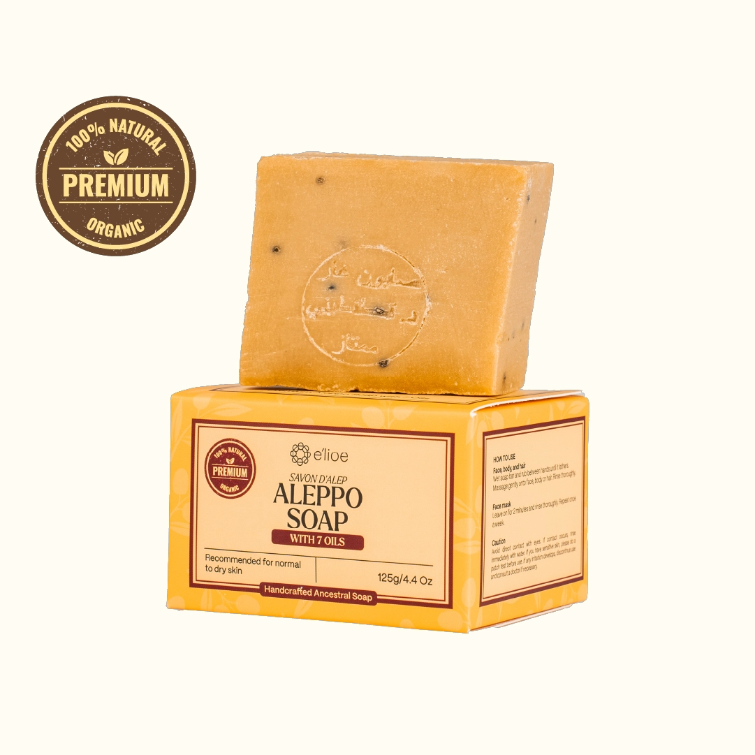 Premium Aleppo Soap