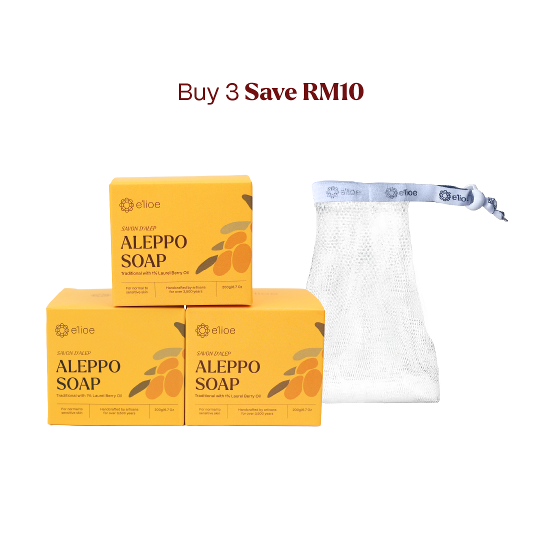 Bundle of 3 - Aleppo Soap with 1% Laurel Berry Oil (Comes with Free Foaming Net x3)