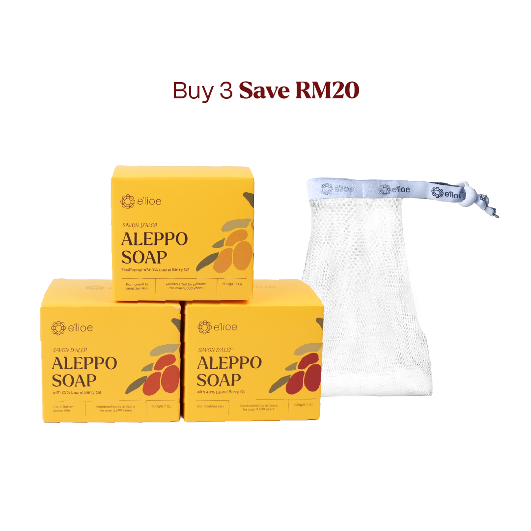 Bundle of 3 - Aleppo Soap with 1%, 25%, & 40% Laurel Berry Oil (Comes with Free Foaming Net x3)