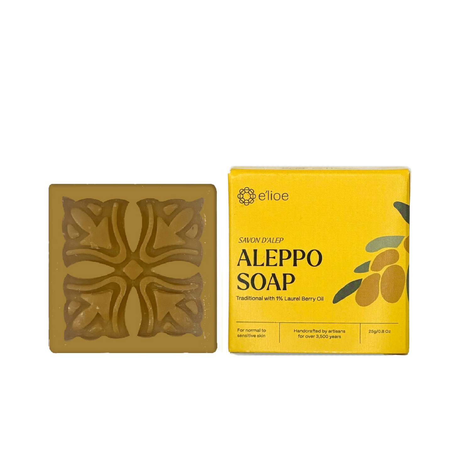 Travel Size - Aleppo Soap with 1% Laurel Berry Oil (25g)
