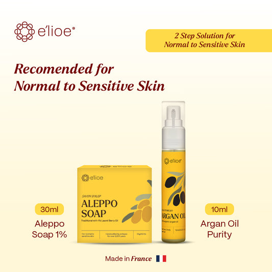 e'lioe Travel Kit (Aleppo 1% soap 25g + 100% Natural Argan oil 10ml)