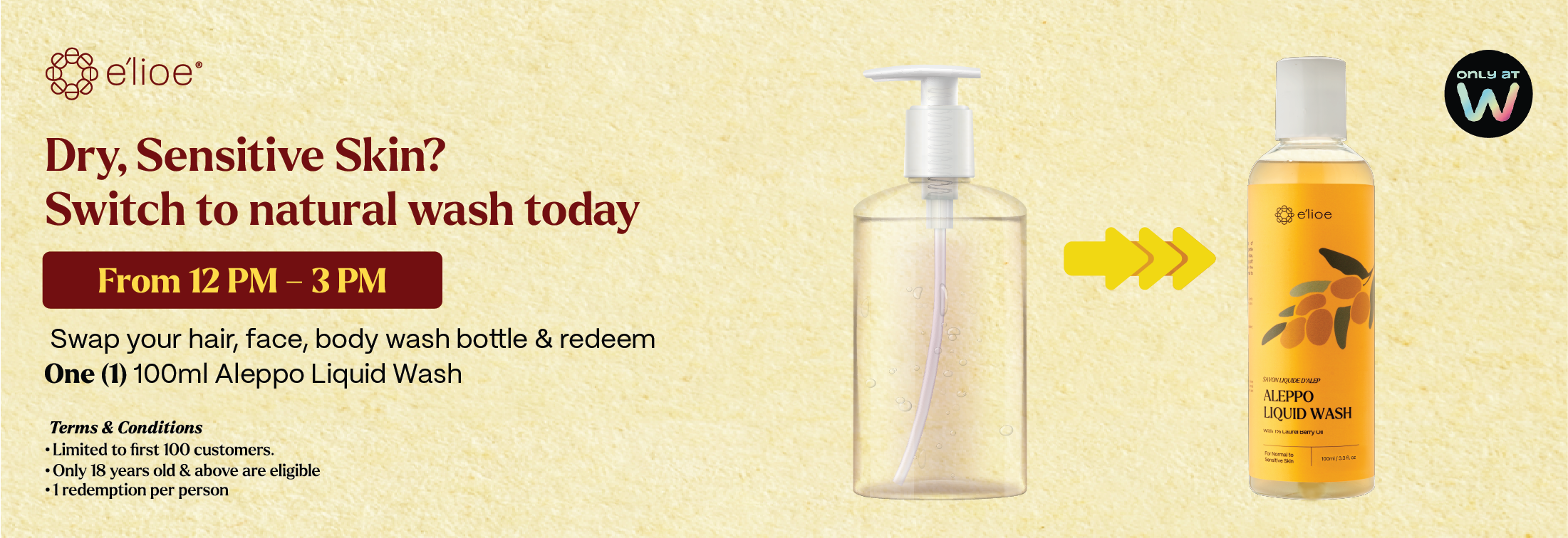 e'lioe Official Store