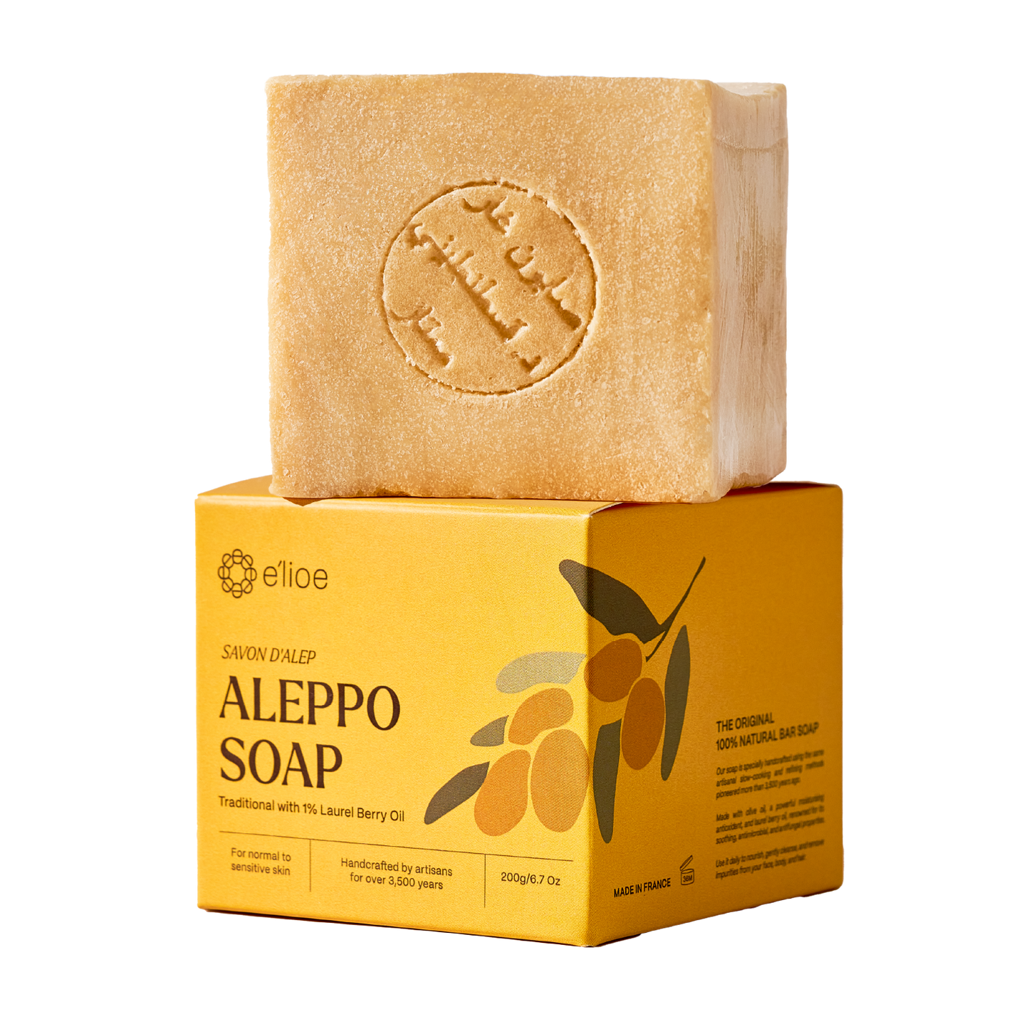 Aleppo Soap