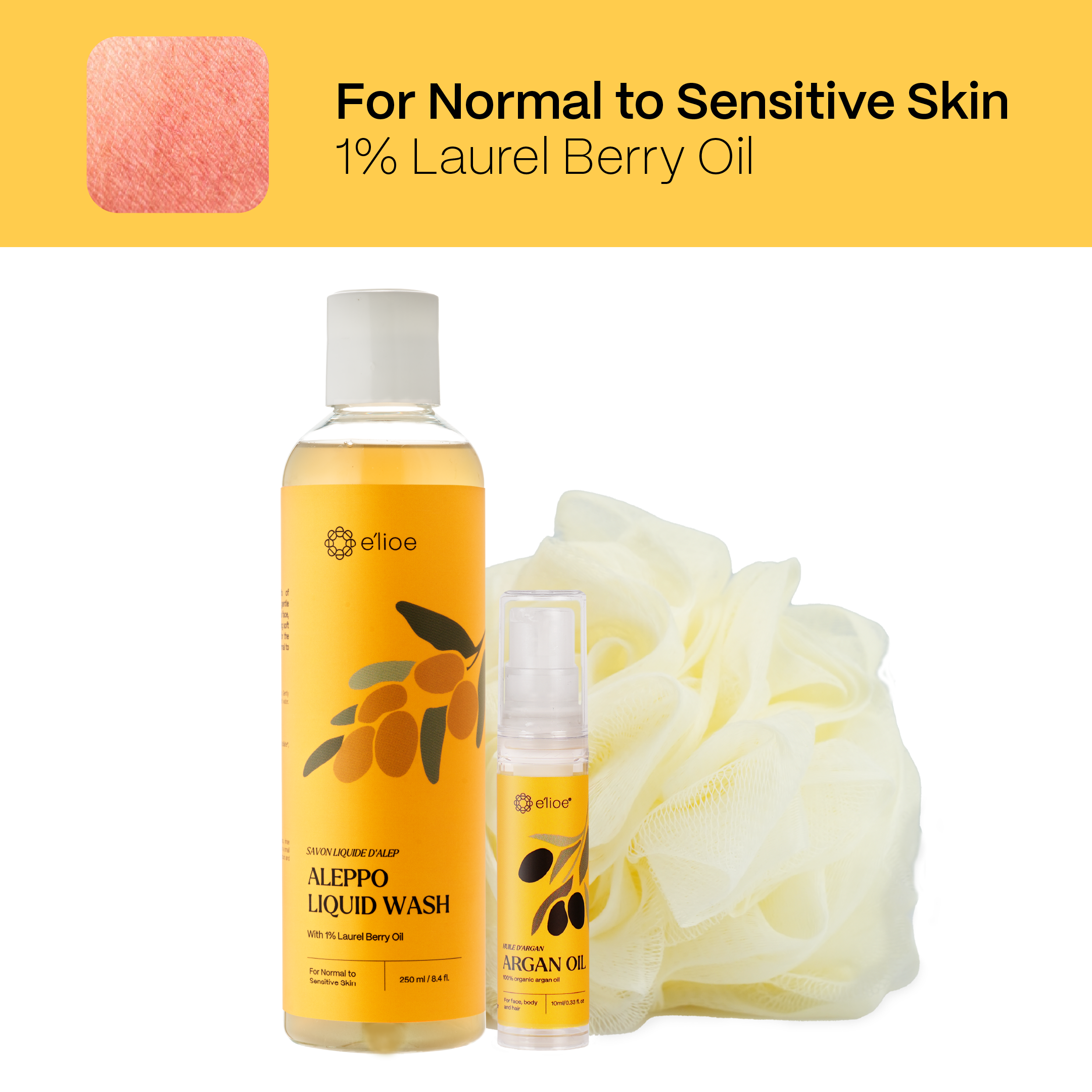 e'lioe Discovery Kit - Aleppo Liquid Wash + Argan Oil 10ml