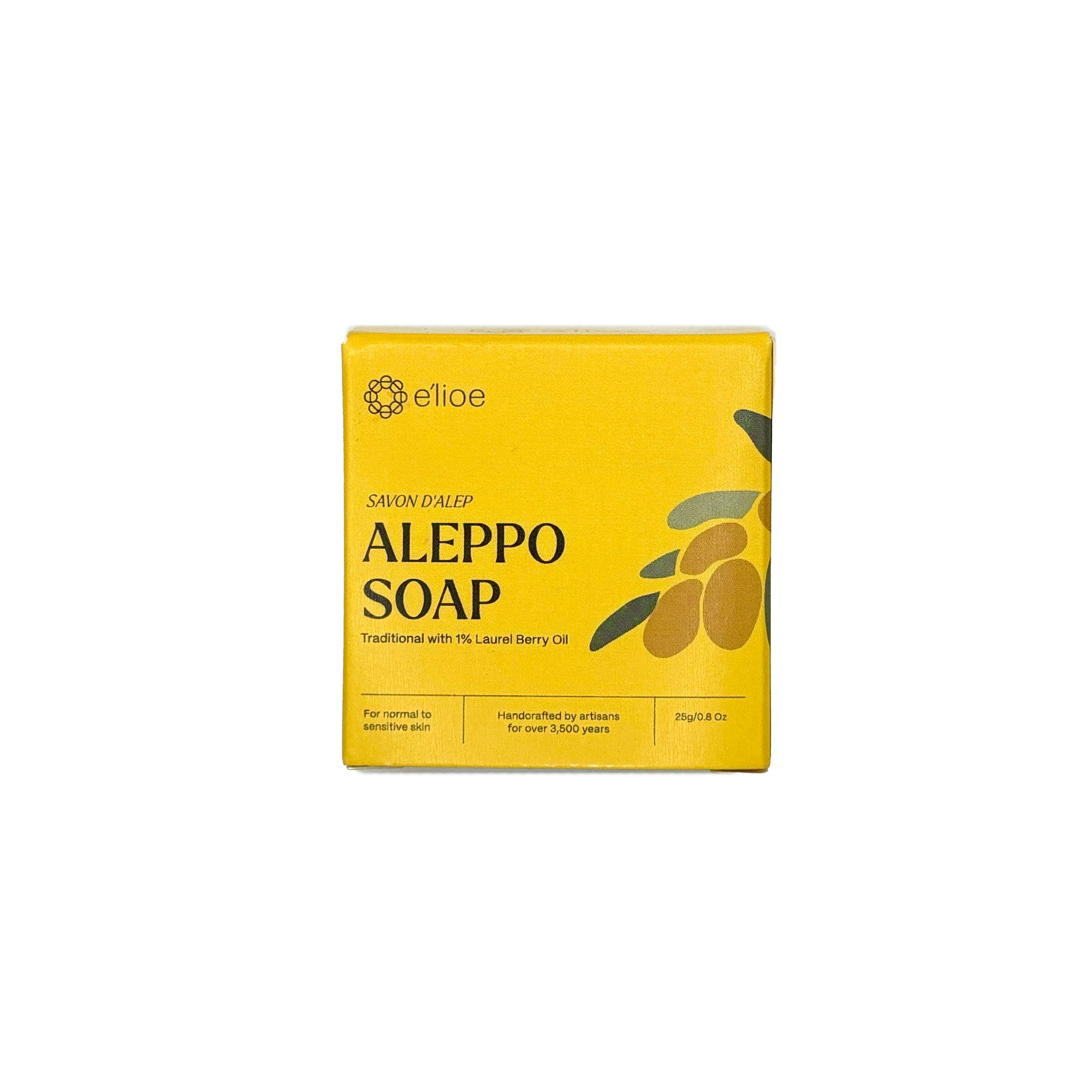 Travel Size - Aleppo Soap with 1% Laurel Berry Oil (25g)