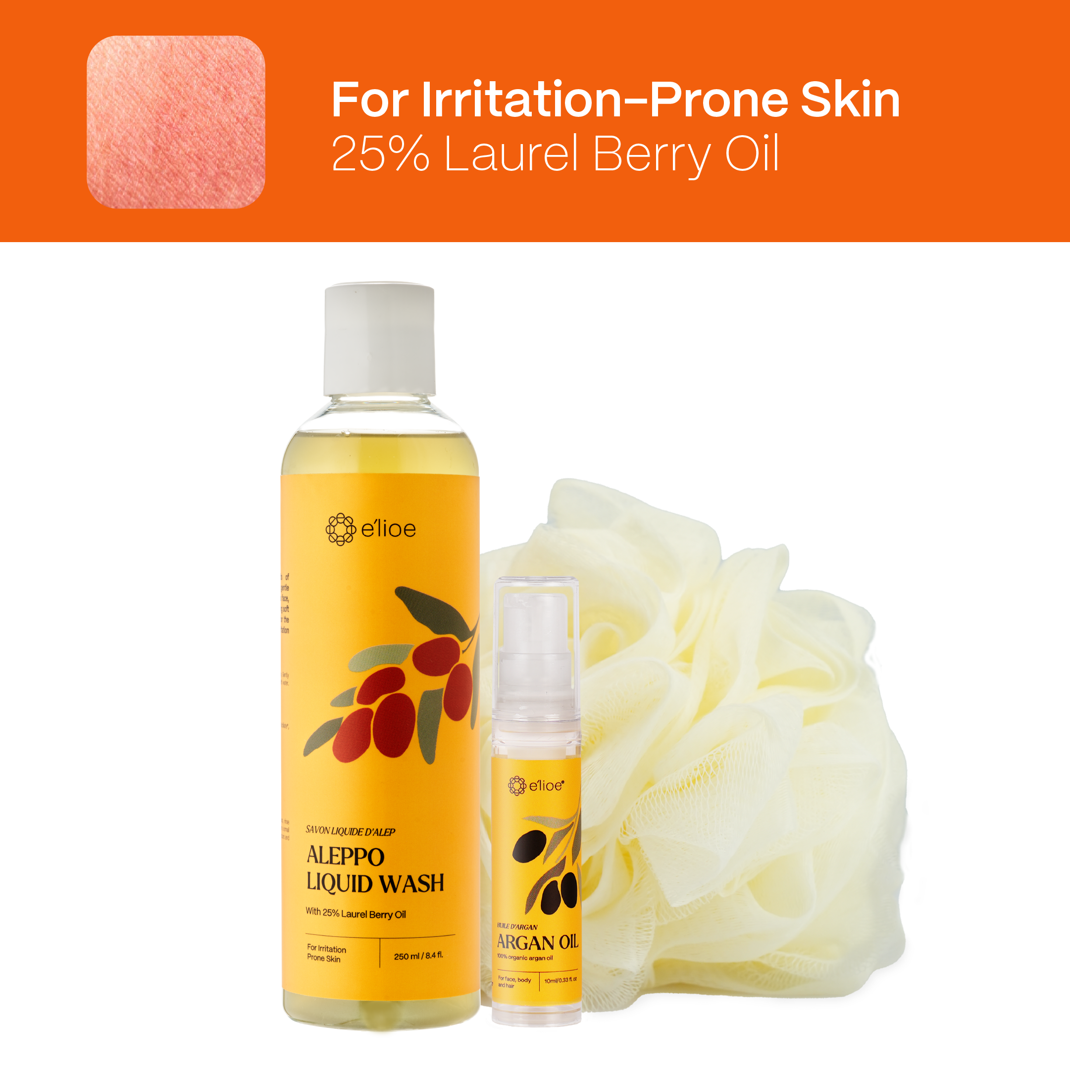 e'lioe Discovery Kit - Aleppo Liquid Wash + Argan Oil 10ml