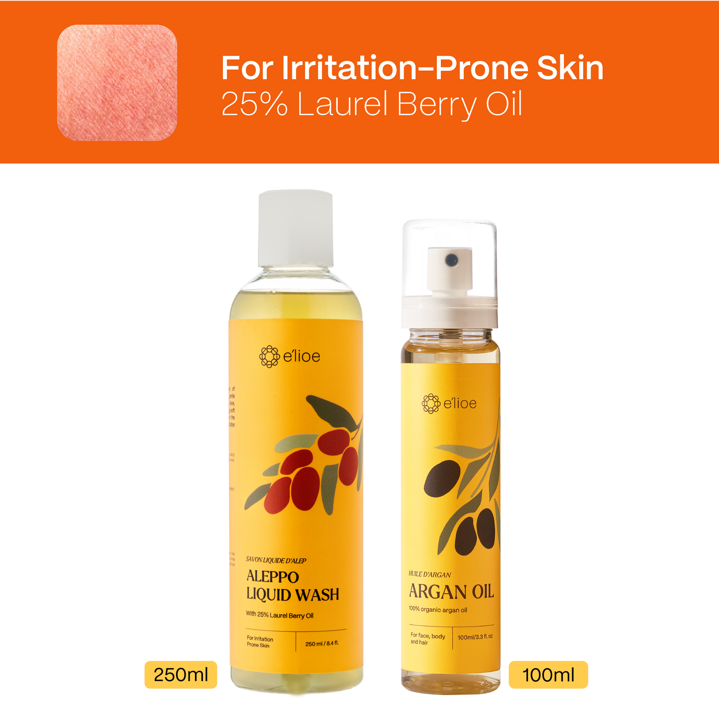 2-Step Solution Aleppo Liquid Wash