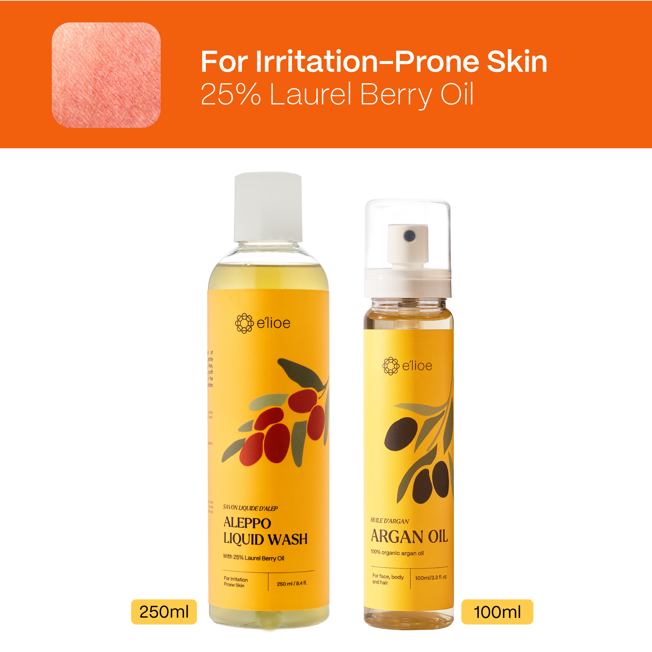 2-Step Solution Aleppo Liquid Wash