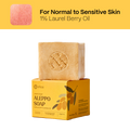 Sabun Aleppo dengan 1% Minyak Laurel Beri