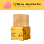 Aleppo Soap