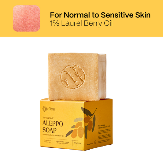 Aleppo Soap