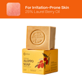 Aleppo Soap