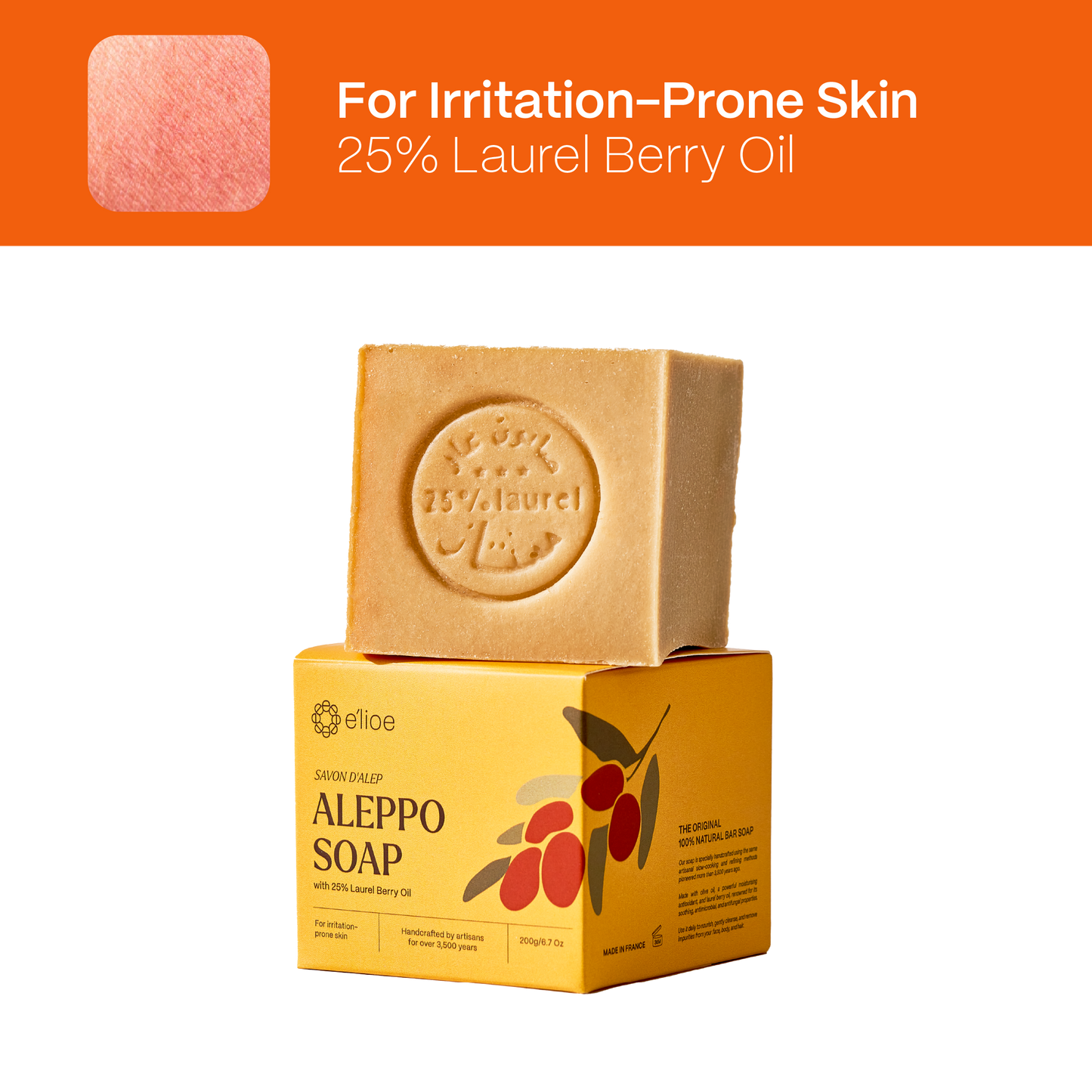 Aleppo Soap