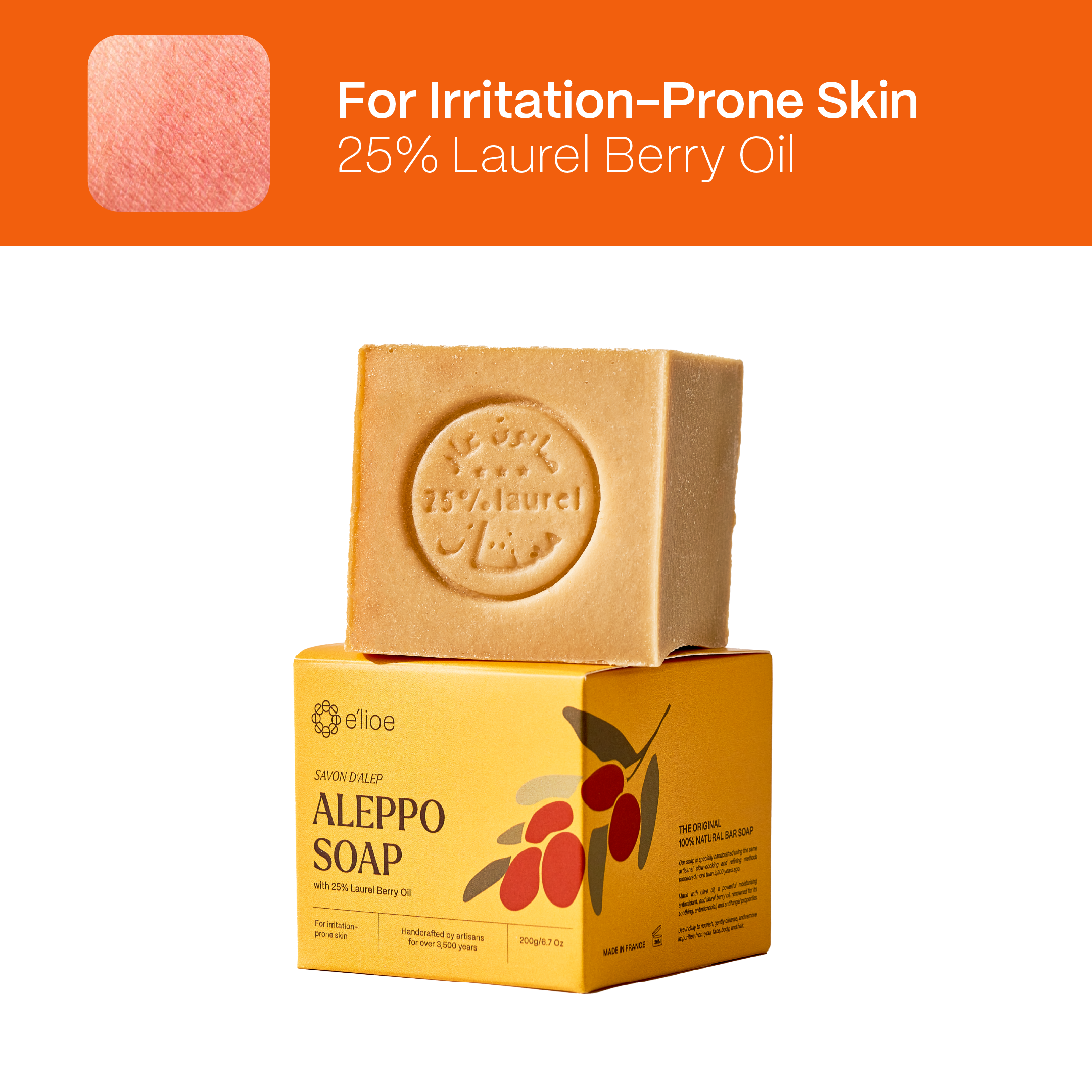 Aleppo Soap