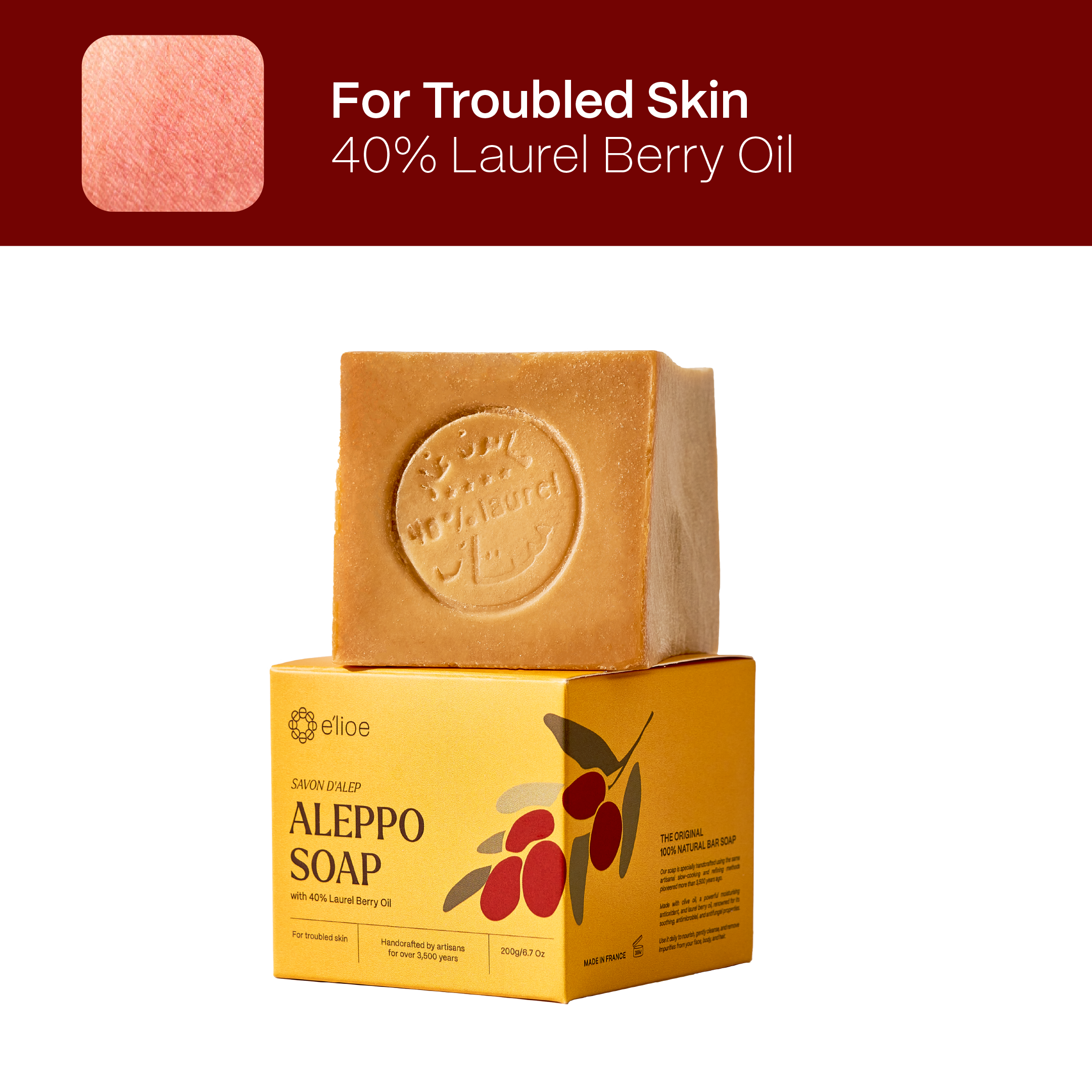 Aleppo Soap 