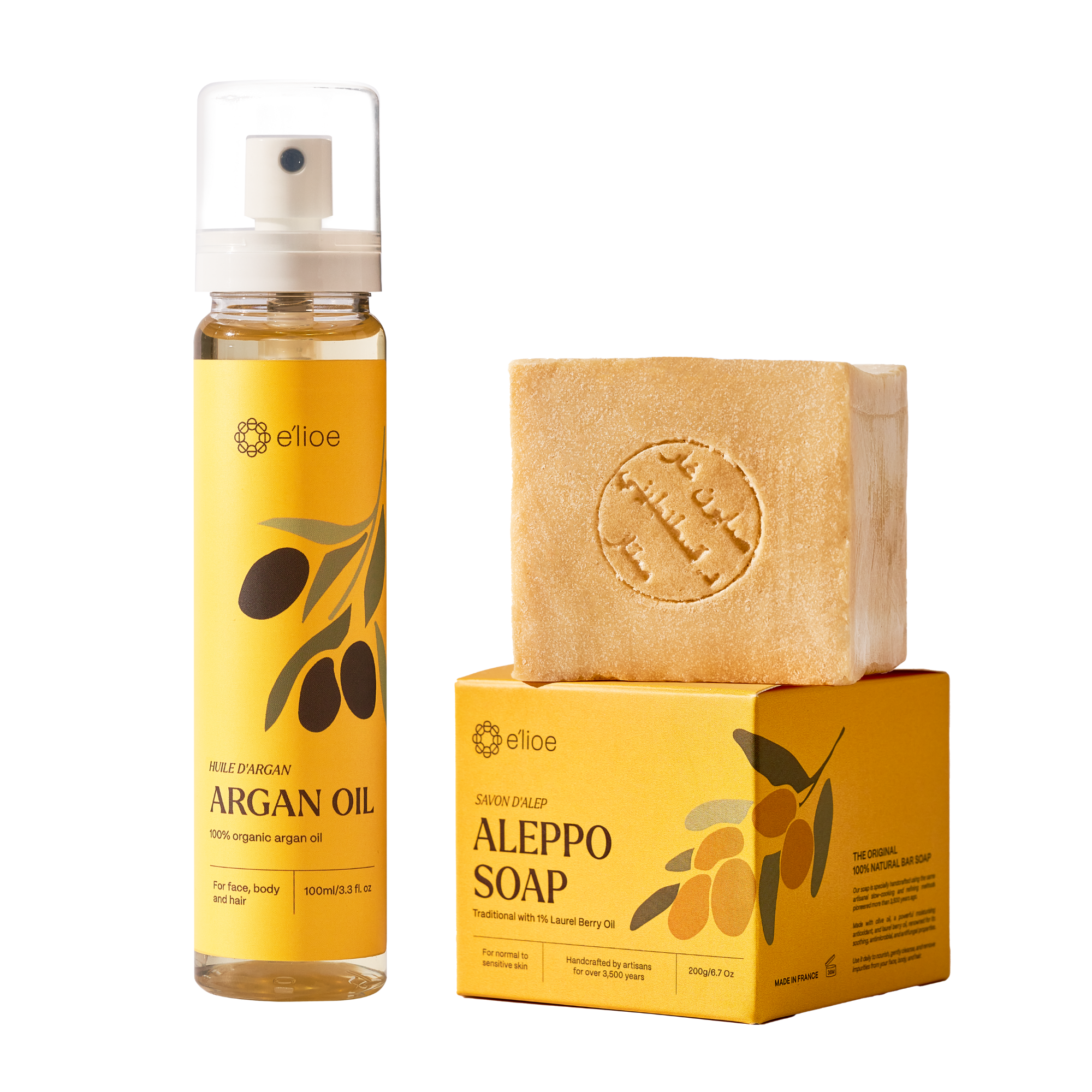 Aleppo Soap & Argan Oil