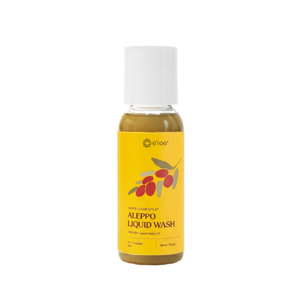 2-Step Travel Kit for Troubled Skin (30mL Wash + 10mL Argan)