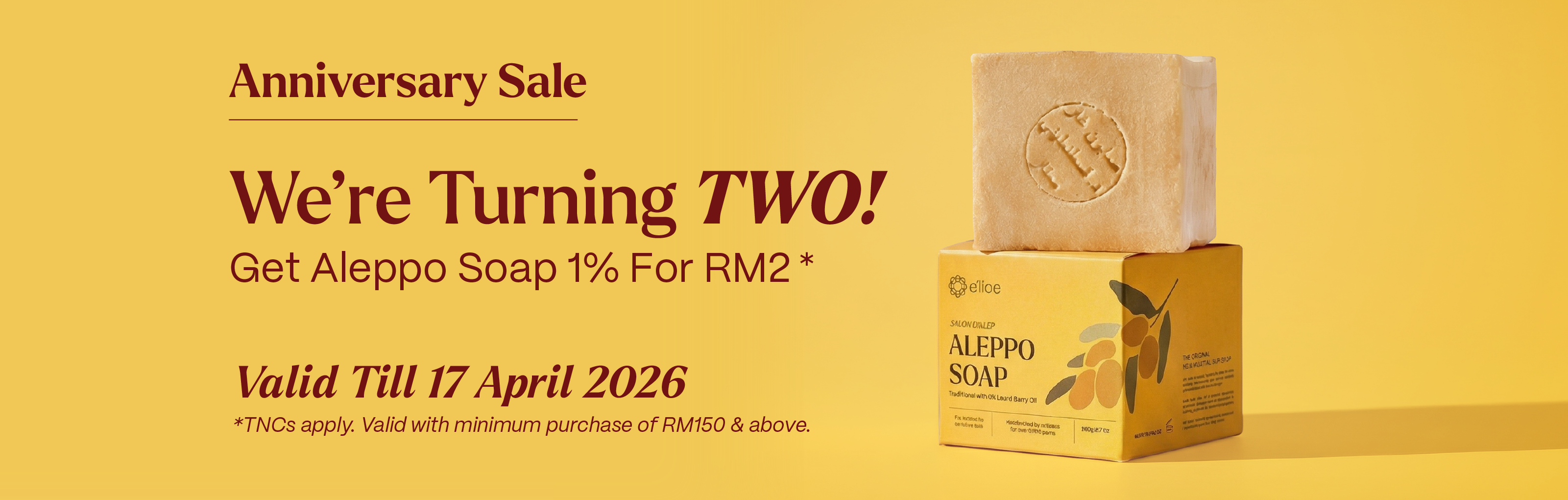 e'lioe Official Store