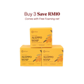 Bundle of 3 - e'lioe Aleppo Soap Bar (1% Laurel Berry Oil)