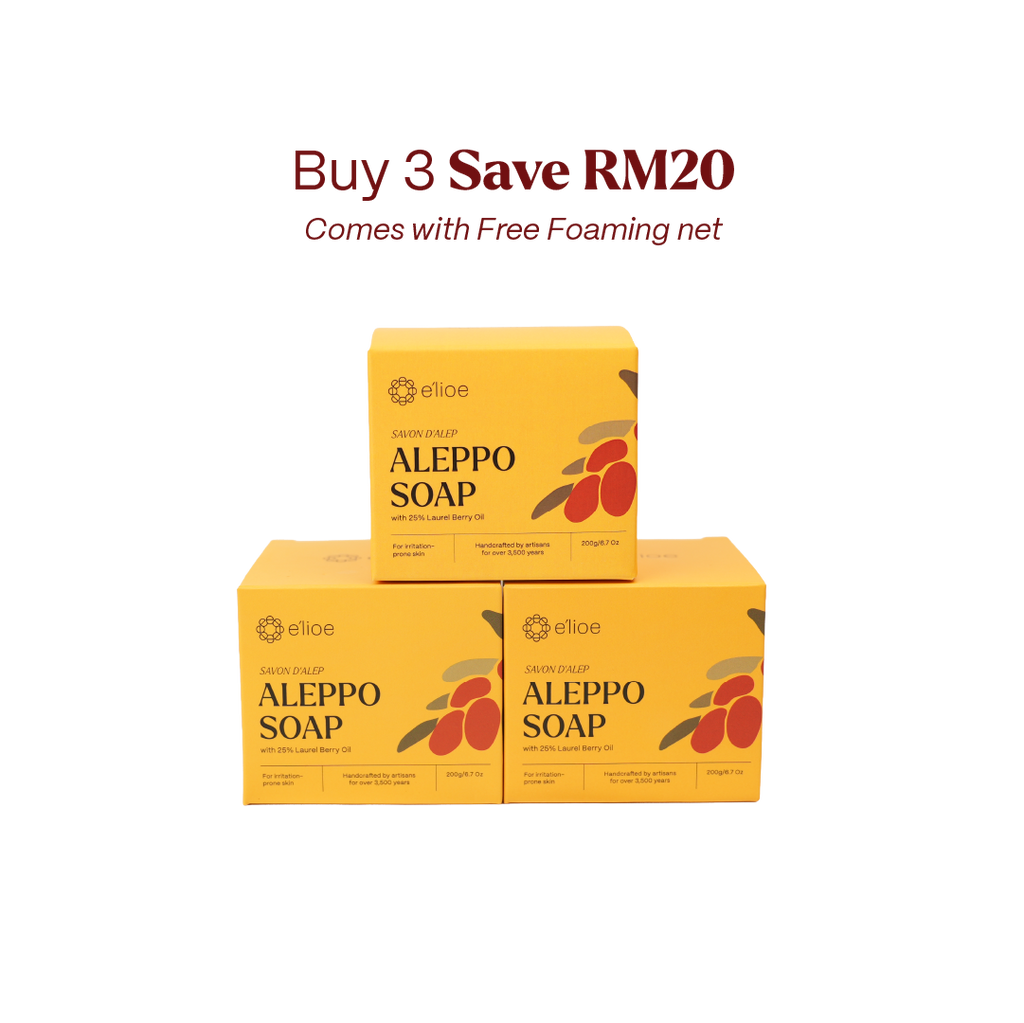 Bundle of 3 - e'lioe Aleppo Soap Bar (25% Laurel Berry Oil)