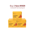 Bundle of 3 - e'lioe Aleppo Soap Bar (25% Laurel Berry Oil)