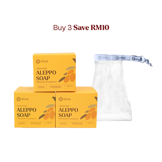Bundle of 3 - Aleppo Soap with 1% Laurel Berry Oil (Comes with Free Foaming Net x3)