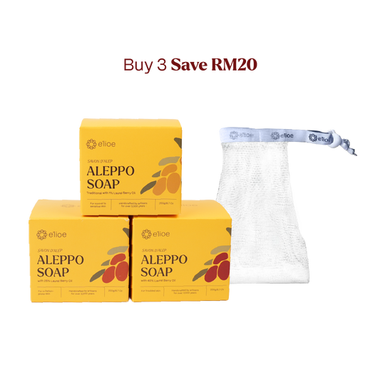 Bundle of 3 - Aleppo Soap with 1%, 25%, & 40% Laurel Berry Oil (Comes with Free Foaming Net x3)