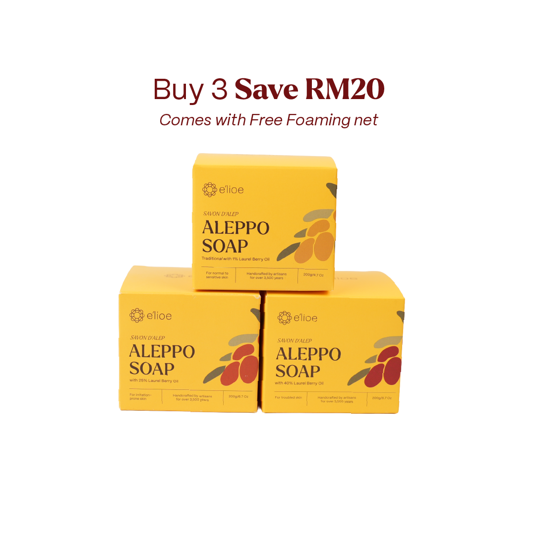 Bundle of 3 - e'lioe Aleppo Soap with 1%, 25% & 40% Laurel Berry Oil (200g) + Free Foaming Net x3