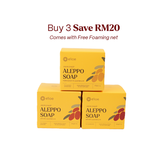 Sabun Aleppo dengan 1% Minyak Beri Laurel