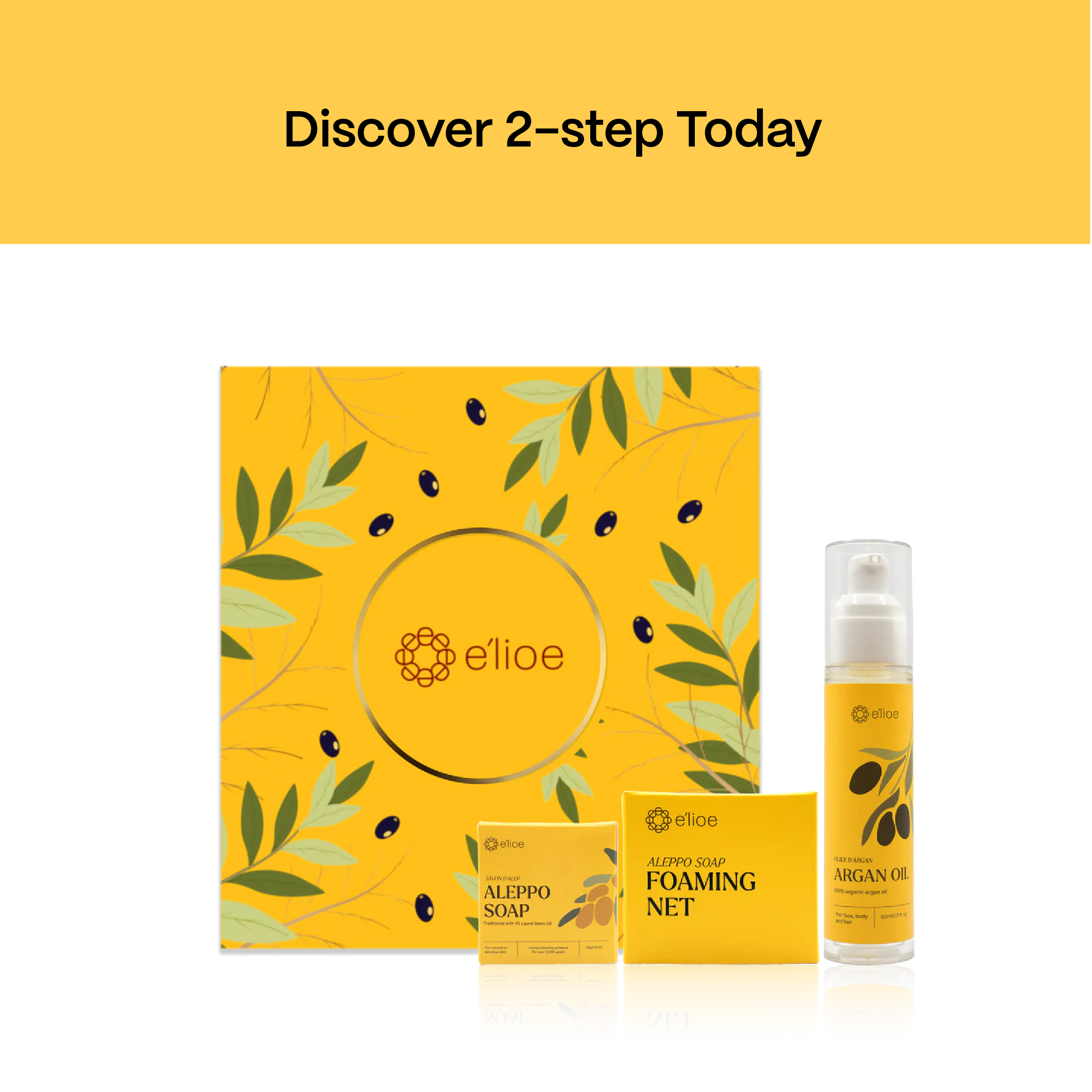 e'lioe Discovery Gift Set