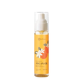 Bundle of 3 - Argan Oil (50ml) - Save 20%