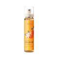 Bundle of 3 - Argan Oil (100ml) - Save 20%