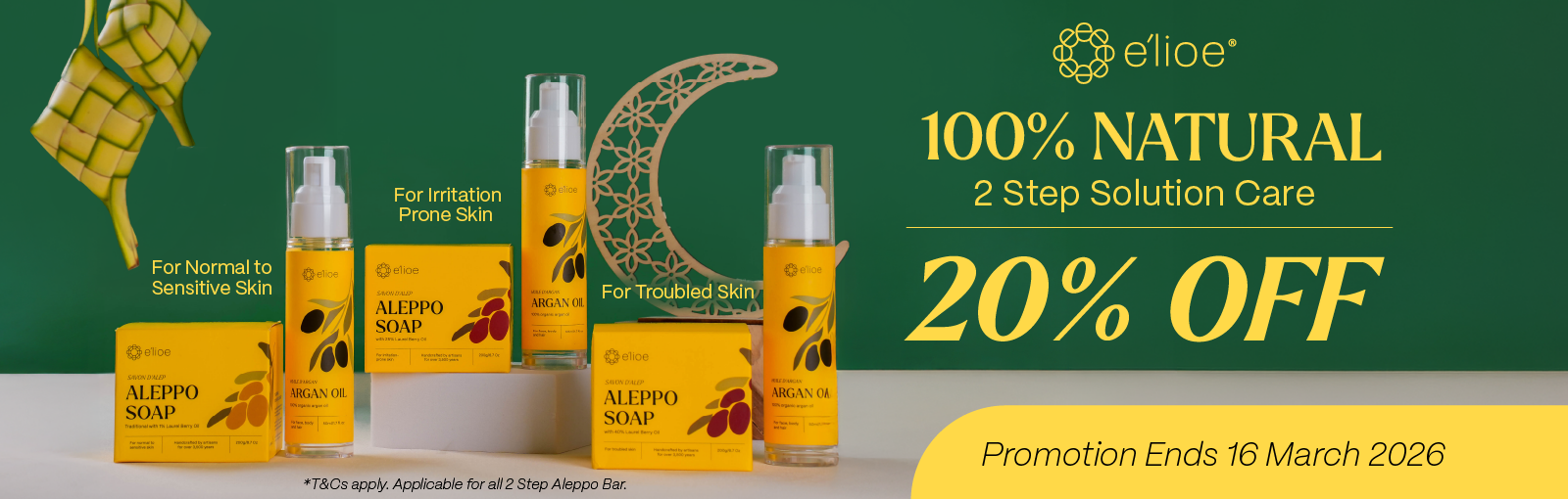 e'lioe Official Store