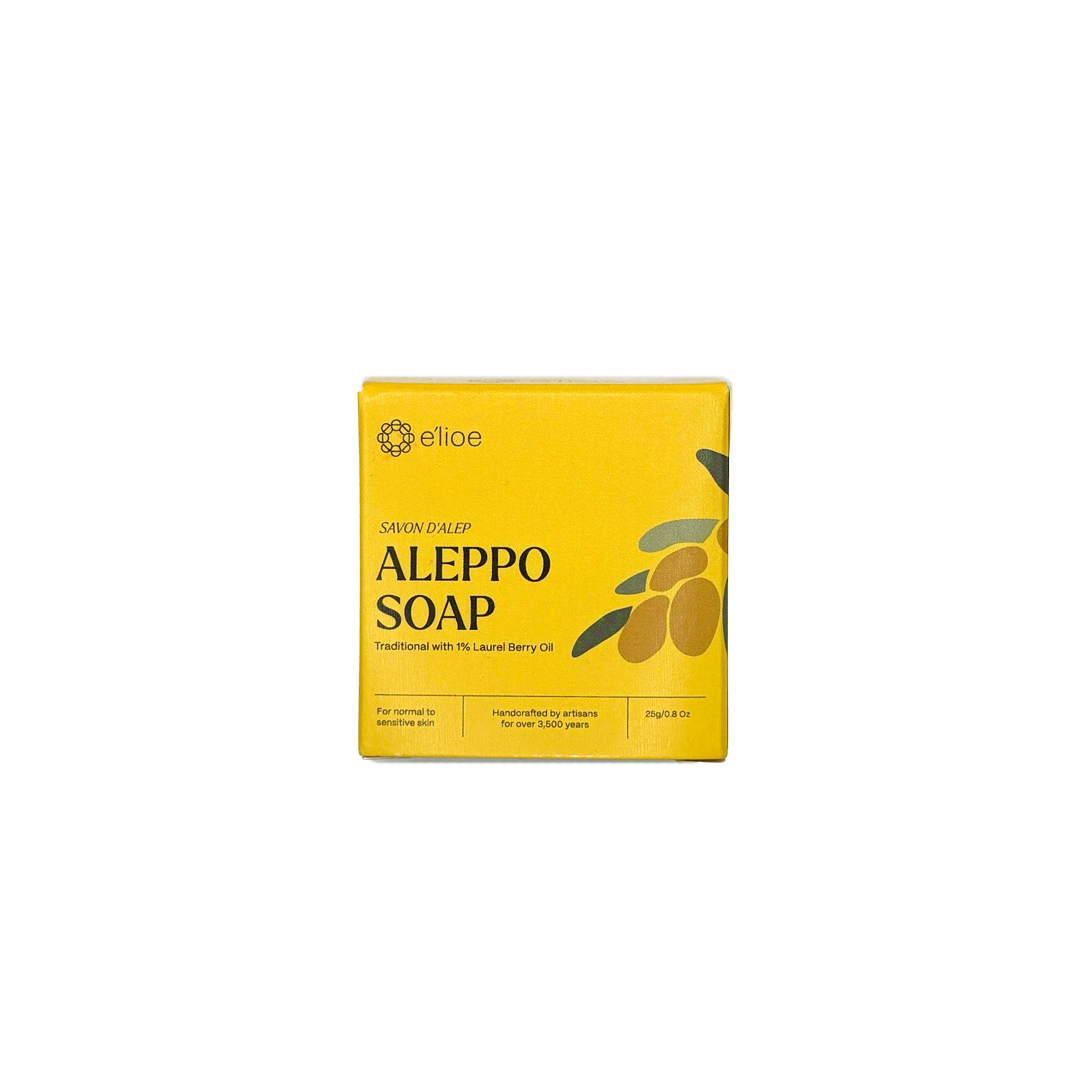 e'lioe Travel Kit (Aleppo 1% soap 25g + 100% Natural Argan oil 10ml)