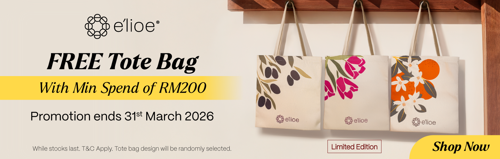 e'lioe Official Store