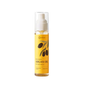 Bundle of 3 - Argan Oil (50ml) - Save 20%