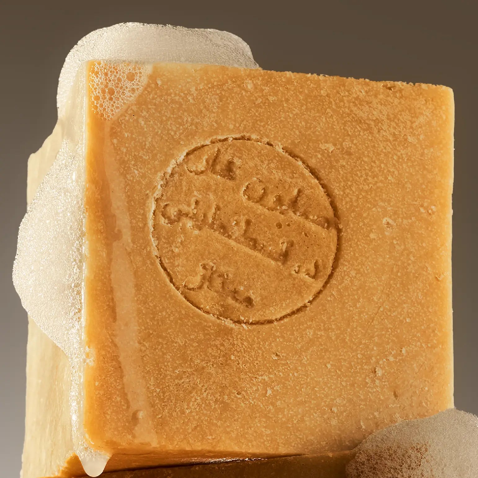 Bundle of 3 - e'lioe Aleppo Soap Bar (1% Laurel Berry Oil)