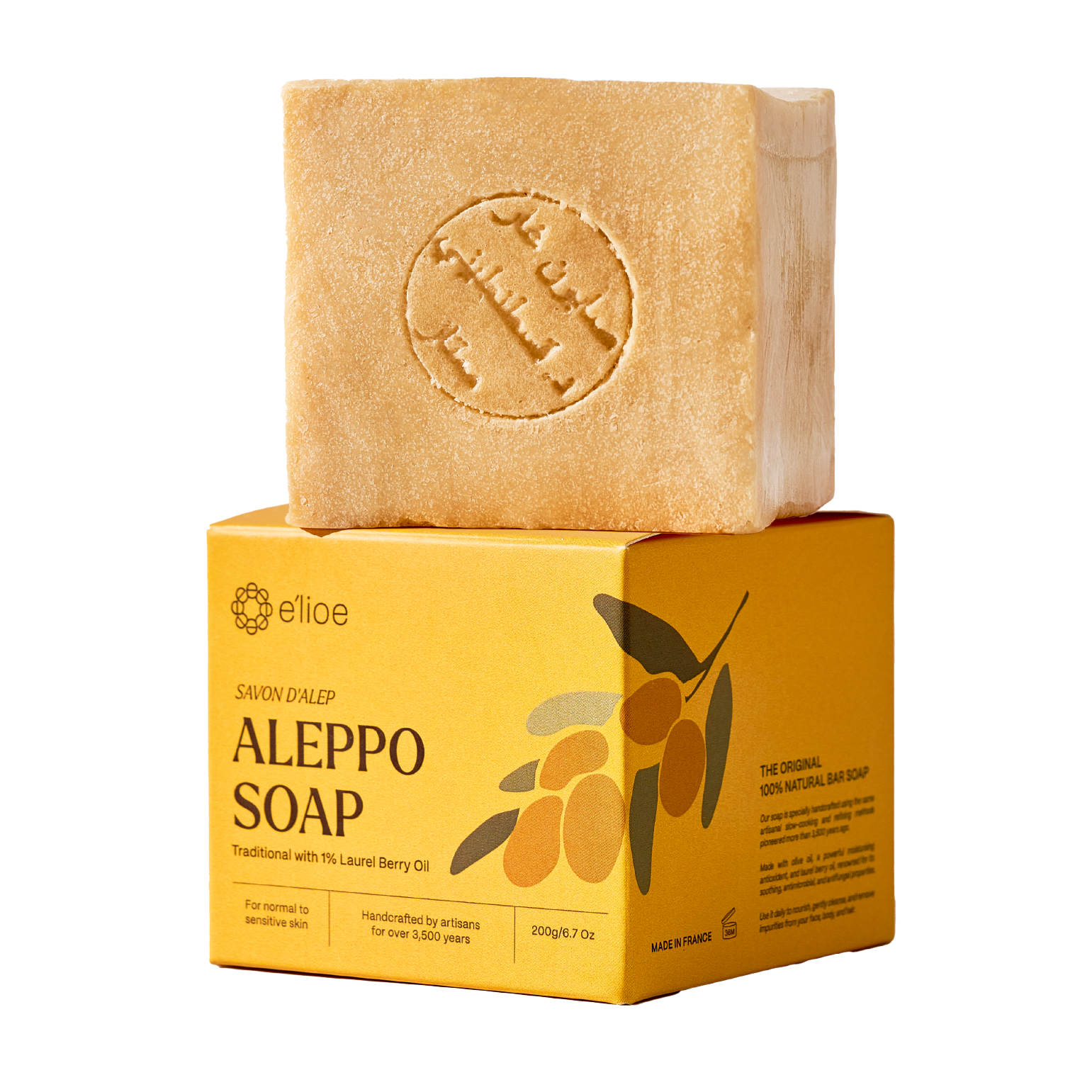 Aleppo Soap